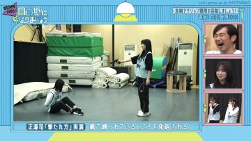 [BrokenSubs] 240401 Motto! Hinatazaka ni Narimashou Episode 1 (Eng Subbed).mp4_snapshot_20.53.412