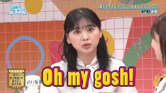 240602 Hinatazaka de Aimashou ep264 [1080p.h264.60fps].mp4_snapshot_17.50.571