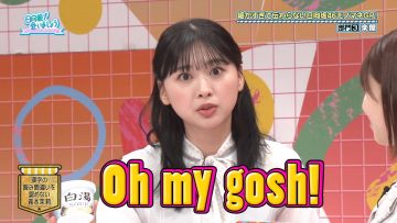 240602 Hinatazaka de Aimashou ep264 [1080p.h264.60fps].mp4_snapshot_17.50.571