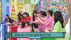 240609 Hinatazaka de Aimashou ep265 [1080p.h264.60fps].mp4_snapshot_05.56.694