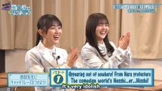 [BrokenSubs] 240520 Hinatazaka ni Narimashou Episode 4 (Eng Subbed).mp4_snapshot_08.48.999