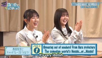 [BrokenSubs] 240520 Hinatazaka ni Narimashou Episode 4 (Eng Subbed).mp4_snapshot_08.48.999