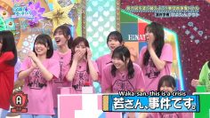 240616 Hinatazaka de Aimashou ep266 [1080p.h264.60fps].mp4_snapshot_19.02.854