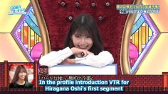 240707 Hinatazaka de Aimashou ep269 [1080p.h264.60fps].mp4_snapshot_03.34.607