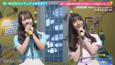 240611 Hinatazaka Music Parade 07.mp4_snapshot_04.19.424