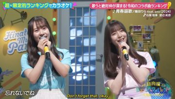 240611 Hinatazaka Music Parade 07.mp4_snapshot_04.19.424