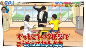 240603 Daimonji, Mondaiji & Shogenji – Shogi.mp4_snapshot_01.14.180