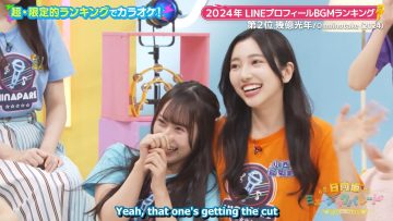 240618 Hinatazaka Music Parade 08.mp4_snapshot_11.15.083