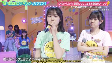 240701 Hinatazaka Music Parade 10.mp4_snapshot_03.31.641