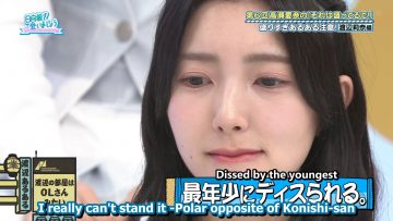 240908 Hinatazaka de Aimashou ep278 [1080p.h264.60fps].mp4_snapshot_17.30.680