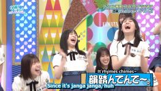 240922 Hinatazaka de Aimashou ep280 [1080p.h264.60fps].mp4_snapshot_12.57.387