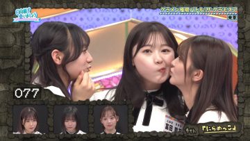 240929 Hinatazaka de Aimashou ep281 [1080p.h264.60fps].mp4_snapshot_08.33.673