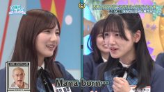 241006 Hinatazaka de Aimashou ep282 [1080p.h264.60fps].mp4_snapshot_09.47.292