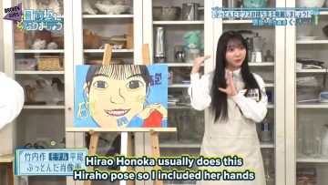 [BrokenSubs] 240819 Hinatazaka ni Narimashou Episode 10 (Eng Subbed).mp4_snapshot_07.55.006