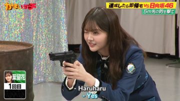 2024.12.4 Kamaigachi [Kumi, Mirei, Marie, Haruka] (Eng Subs).mp4_snapshot_03.57.363