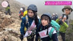 240630 Soko Magattara, Sakurazaka Ep190 [1080P H264 60Fps].mp4_snapshot_07.44.670