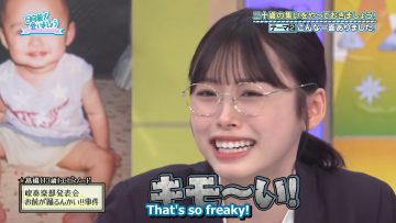 241110 Hinatazaka de Aimashou ep287 [1080p.h264.60fps].mp4_snapshot_13.15.469