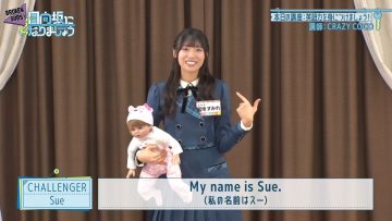 [BrokenSubs] 241028 Hinatazaka ni Narimashou Episode 14 Bangai-hen (Eng Subbed).mp4_snapshot_03.06.708