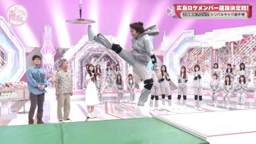 241006 Soko Magattara, Sakurazaka Ep204 [1080P H264 60Fps].mp4_snapshot_20.13.577