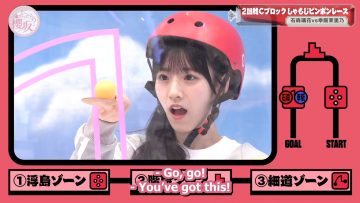 241013 Soko Magattara, Sakurazaka Ep205 [1080P H264 60Fps](1).mp4_snapshot_03.54.083