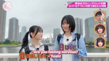 241020 Soko Magattara, Sakurazaka Ep206 [1080P H264 60Fps].mp4_snapshot_01.26.252