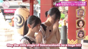 241027 Soko Magattara, Sakurazaka Ep207 [1080P H264 60Fps].mp4_snapshot_02.23.111