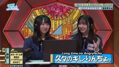 250119 Hinatazaka de Aimashou ep296 [1080p.h264.60fps].mp4_snapshot_13.09.687