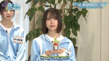 [BrokenSubs] 250106 Hinatazaka ni Narimashou Episode 20 (Eng Subbed).mp4_snapshot_00.09.021