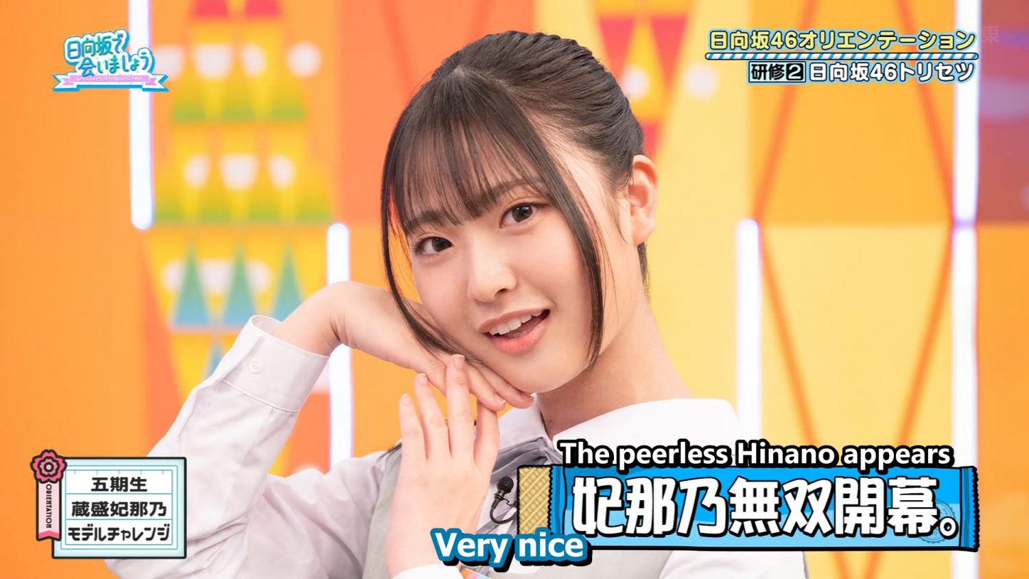 Preload Image