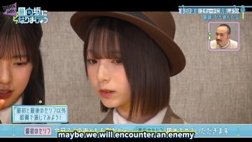 [BrokenSubs] 250210 Hinatazaka ni Narimashou Episode 22 (Eng Subbed).mp4_snapshot_17.34.222