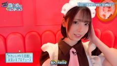 [BrokenSubs] 250303 Hinatazaka ni Narimashou Episode 23 Extra Episode (Eng Subbed).mp4_snapshot_05.33.591