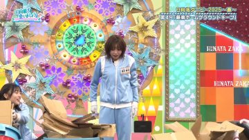 250323 Hinatazaka de Aimashou ep305 [1080p h264 60fps].mp4_snapshot_13.14.893