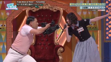 250608 Hinatazaka de Aimashou ep316 [1080p h264 60fps].mp4_snapshot_08.51.923