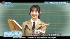 [BrokenSubs] 250519 Motto! Hinatazaka ni Narimashou Episode 29 (Eng Subbed).mp4_snapshot_13.28.160