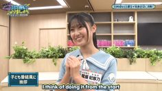 [BrokenSubs] 250707 Hinatazaka ni Narimashou 5th Gen Episode 0 (Eng Subbed).mp4_snapshot_04.46.071