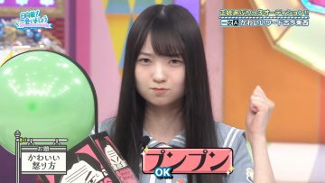 250525 Hinatazaka de Aimashou ep314 [1080p h264 60fps].mp4_snapshot_13.01.211