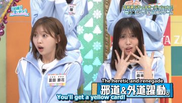 250601 Hinatazaka de Aimashou ep315 [1080p h264 60fps].mp4_snapshot_01.33.285