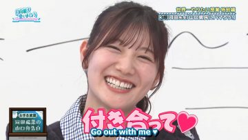 250622 Hinatazaka de Aimashou ep318 [1080p h264 60fps].mp4_snapshot_13.30.339