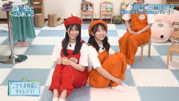 [BrokenSubs] 250602 Motto! Hinatazaka ni Narimashou Episode 30 (Eng Subbed).mp4_snapshot_08.51.269