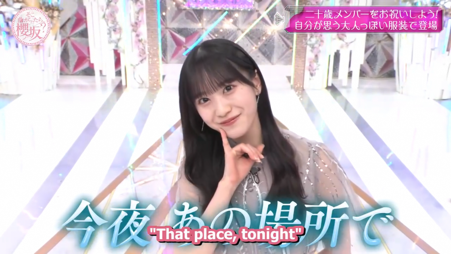 Preload Image