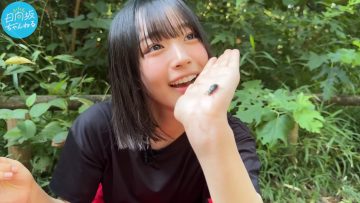 【自由研究】生き物大好き大野愛実が虫採りに行ってみた！【石神井公園】.mp4_snapshot_04.17.053