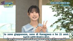 [BrokenSubs] 250721 Hinatazaka ni Narimashou 5th Gen Episode 1 Bangaihen (Eng Subbed).mp4_snapshot_01.35.660