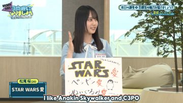 [BrokenSubs] 250728 Hinatazaka ni Narimashou 5th Gen Episode 2 (Eng Subbed).mp4_snapshot_24.08.112