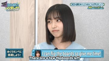 [BrokenSubs] 250811 Hinatazaka ni Narimashou 5th Gen Episode 3 (Eng Subbed).mp4_snapshot_20.06.152