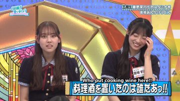 250810 Hinatazaka de Aimashou ep325 [1080p h264 60fps].mp4_snapshot_09.00.542