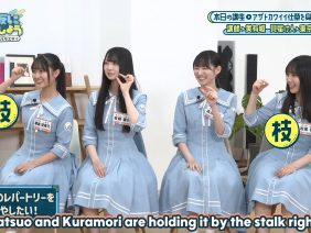 [BrokenSubs] 250825 Hinatazaka ni Narimashou 5th Gen Episode 4 (Eng Subbed).mp4_snapshot_13.48.758