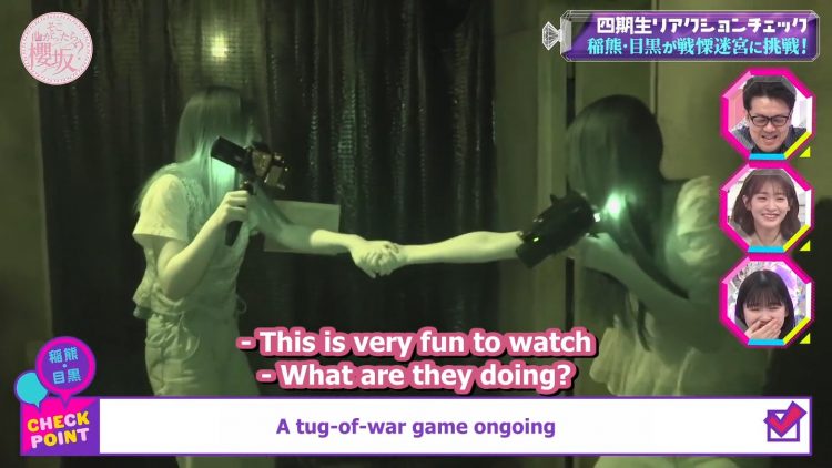 250914 Soko Magattara, Sakurazaka Ep252 [1080P H264 60Fps].mp4_snapshot_10.49.944