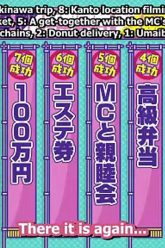 [EP 255] Soko Magattara, Sakurazaka?: Group Unity Game Pt 1 (English Sub)