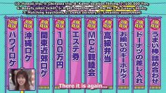 [EP 255] Soko Magattara, Sakurazaka?: Group Unity Game Pt 1 (English Sub)