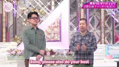 [EP 270] Soko Magattara, Sakurazaka?: Academic Test Pt 2 (English Sub)